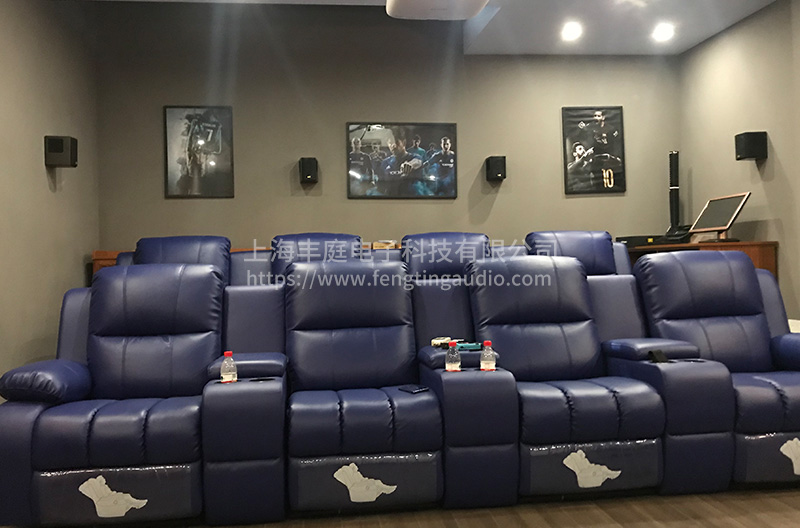 家庭影音室