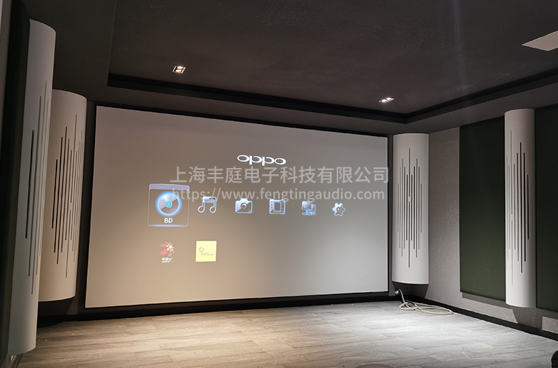 家庭影音室